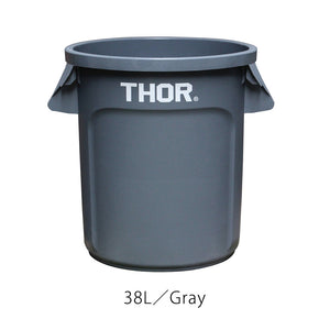 ミリタリーテイストのラウンドコンテナ THOR Round Container（ソー ラウンド コンテナ）