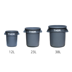 ミリタリーテイストのラウンドコンテナ THOR Round Container（ソー ラウンド コンテナ）