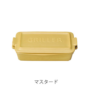 忙しい日も簡単に美味しく調理できる TOOLS GRILLER MINI（ツールズ グリラー ミニ）