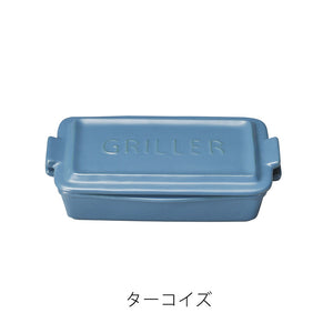 忙しい日も簡単に美味しく調理できる TOOLS GRILLER MINI（ツールズ グリラー ミニ）