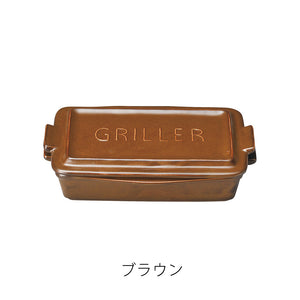 忙しい日も簡単に美味しく調理できる TOOLS GRILLER MINI（ツールズ グリラー ミニ）