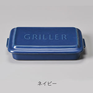 忙しい日も簡単に美味しく調理できる TOOLS GRILLER（ツールズ グリラー）