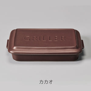 忙しい日も簡単に美味しく調理できる TOOLS GRILLER（ツールズ グリラー）
