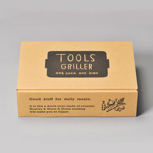 忙しい日も簡単に美味しく調理できる TOOLS GRILLER（ツールズ グリラー）