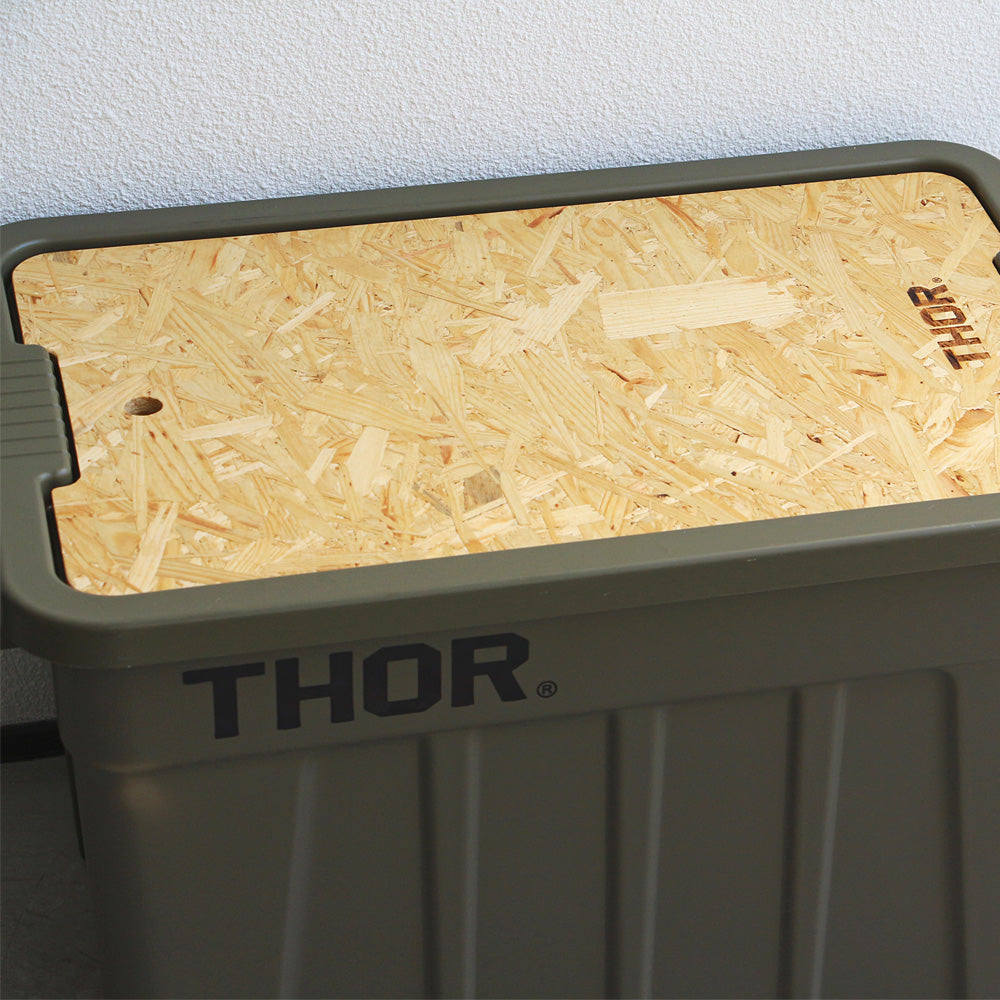 THOR LARGE TOTES WITH LID専用の天板 Top Board For Thor Large Totes