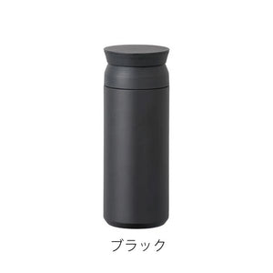 真空二重構造で飲み物本来の風味を長く愉しめる トラベルタンブラー 500ml