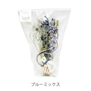 自由なアレンジが楽しめる TSURUSU GARLAND STYLE KIT（ツルス ガーランドスタイルキット）