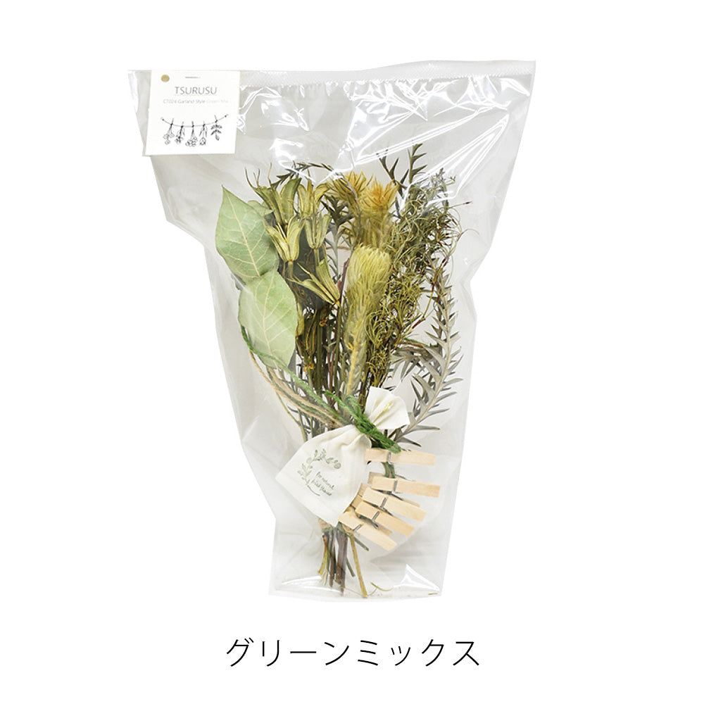 自由なアレンジが楽しめる TSURUSU GARLAND STYLE KIT（ツルス