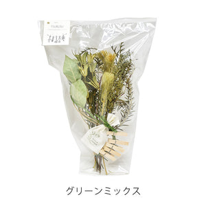 自由なアレンジが楽しめる TSURUSU GARLAND STYLE KIT（ツルス ガーランドスタイルキット）