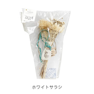 自由なアレンジが楽しめる TSURUSU GARLAND STYLE KIT（ツルス ガーランドスタイルキット）
