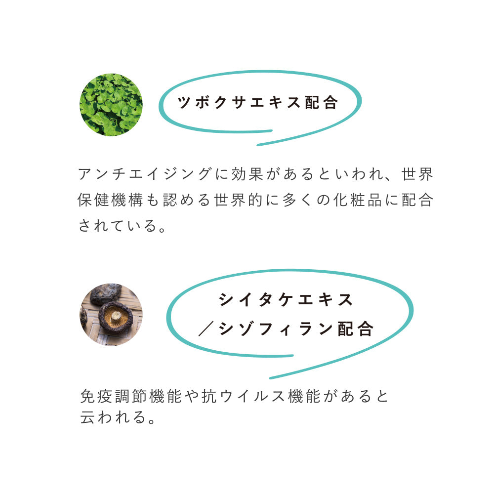 最大94％OFF！】保湿もできる大容量のアルコールハンドジェル Uru Clin
