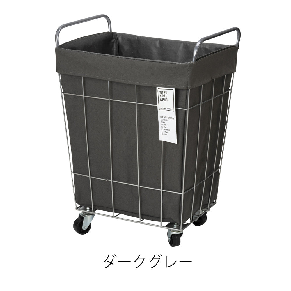 手入れが簡単でキャスター付きのスクエア型ランドリーストレージ WIRE ARTS ＆ PRO.laundry SQUARE BASKET WITH CASTER_45L