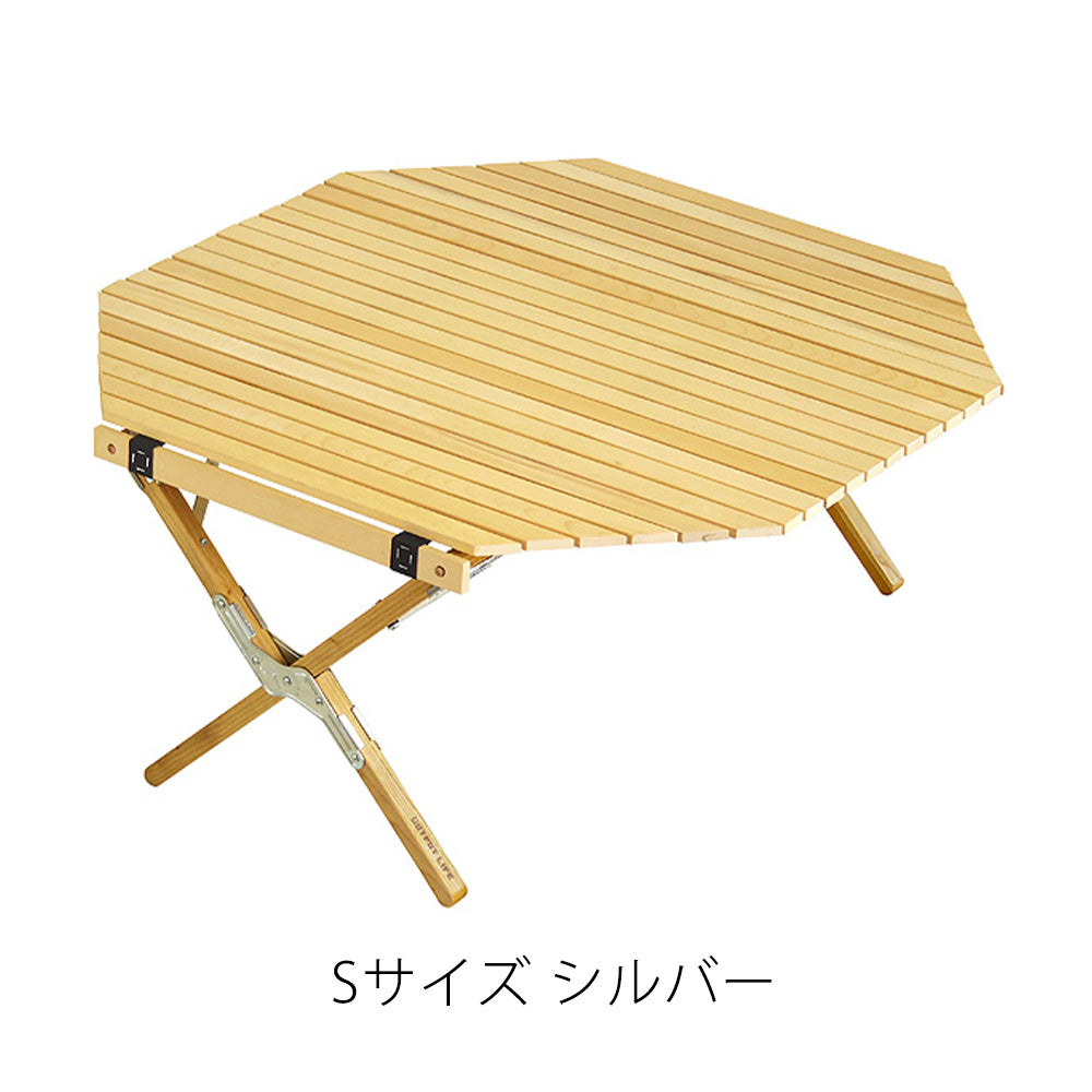 みんなで囲める楽しい八角形！屋内・屋外どちらも使用可能な