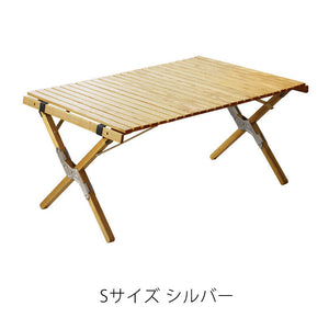 使う場所を選ばないロールトップテーブル WOOD ROLL TOP TABLE（ウッド ロールトップテーブル）