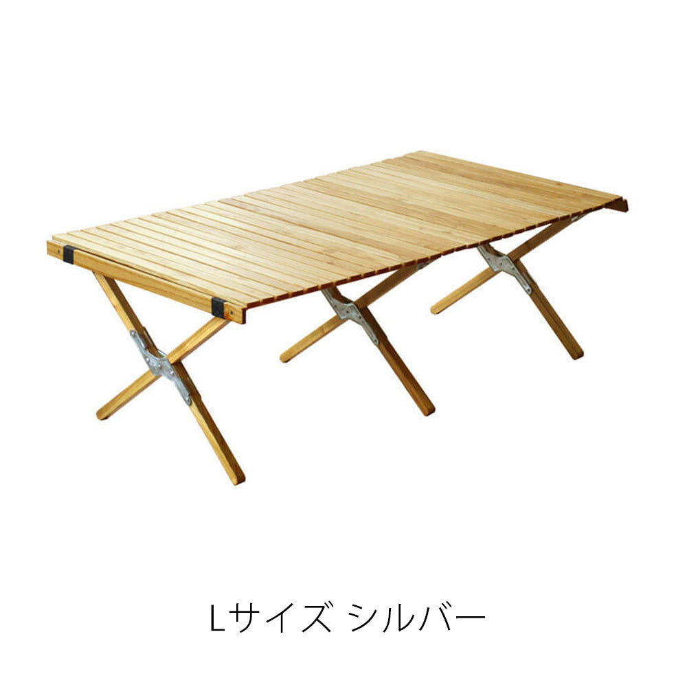使う場所を選ばないロールトップテーブル WOOD ROLL TOP TABLE