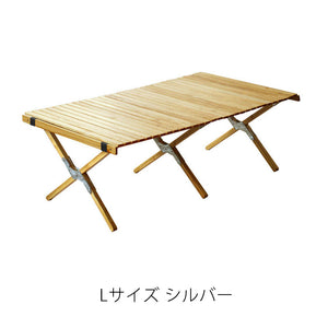 使う場所を選ばないロールトップテーブル WOOD ROLL TOP TABLE（ウッド ロールトップテーブル）