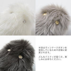 フワッフワの手ざわりで癒してくれる ミステリアスなおともだち YETI（イエティ）
