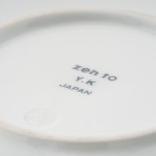 画像をギャラリービューアに読み込む, 小宮山 雄飛がデザインした波佐見焼 zen to（ゼント）のカレー皿「zen to Y・K」
