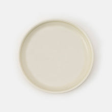 画像をギャラリービューアに読み込む, 吉冨 寛基 がデザインした波佐見焼 zen to（ゼント）のカレー皿「内玉縁カレー皿」

